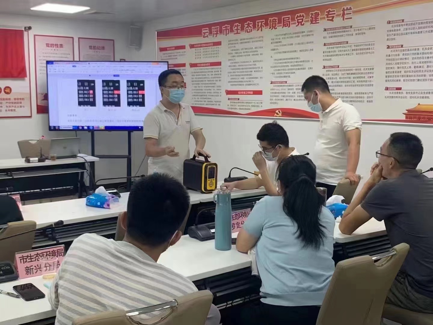 逸云天氣體檢測(cè)儀